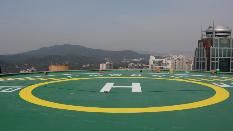廣東省公安廳停機(jī)坪